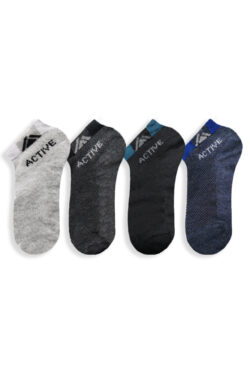 Παιδικό Βαμβακερό Σοσόνι Active