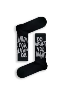 Κάλτσα Unisex με Σχέδιο Do What U Want