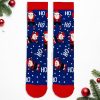 Κάλτσα Unisex με Σχέδιο Ho Ho Ho