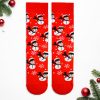Κάλτσα Unisex με Σχέδιο Snowman