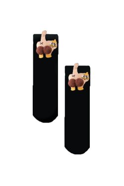 Κάλτσα Unisex με Σχέδιο Cat